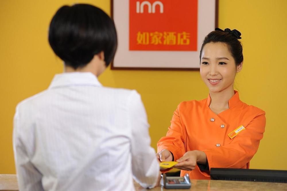Home Inn Rushan Qingshan Road Weihai Exteriör bild