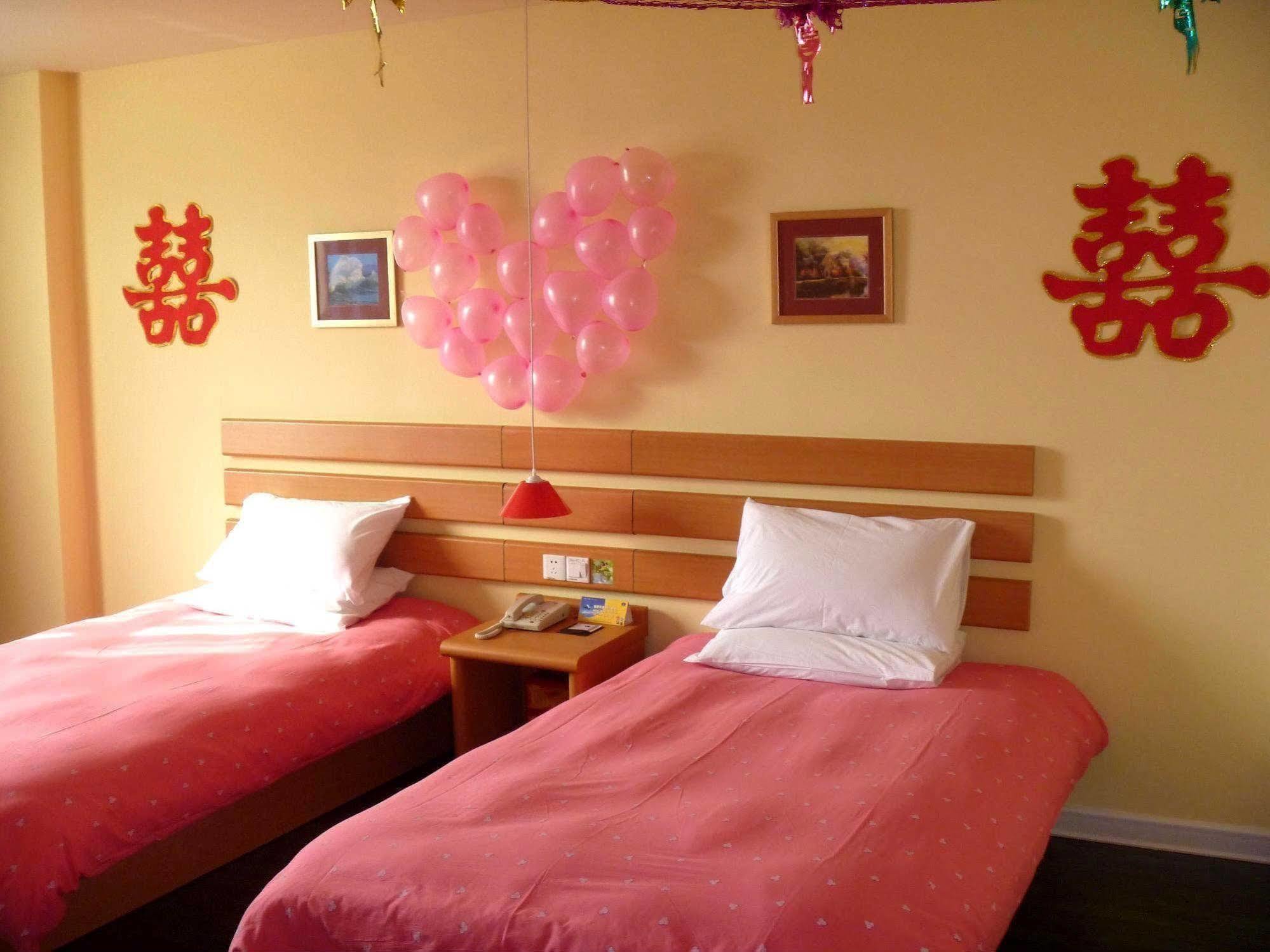 Home Inn Rushan Qingshan Road Weihai Exteriör bild